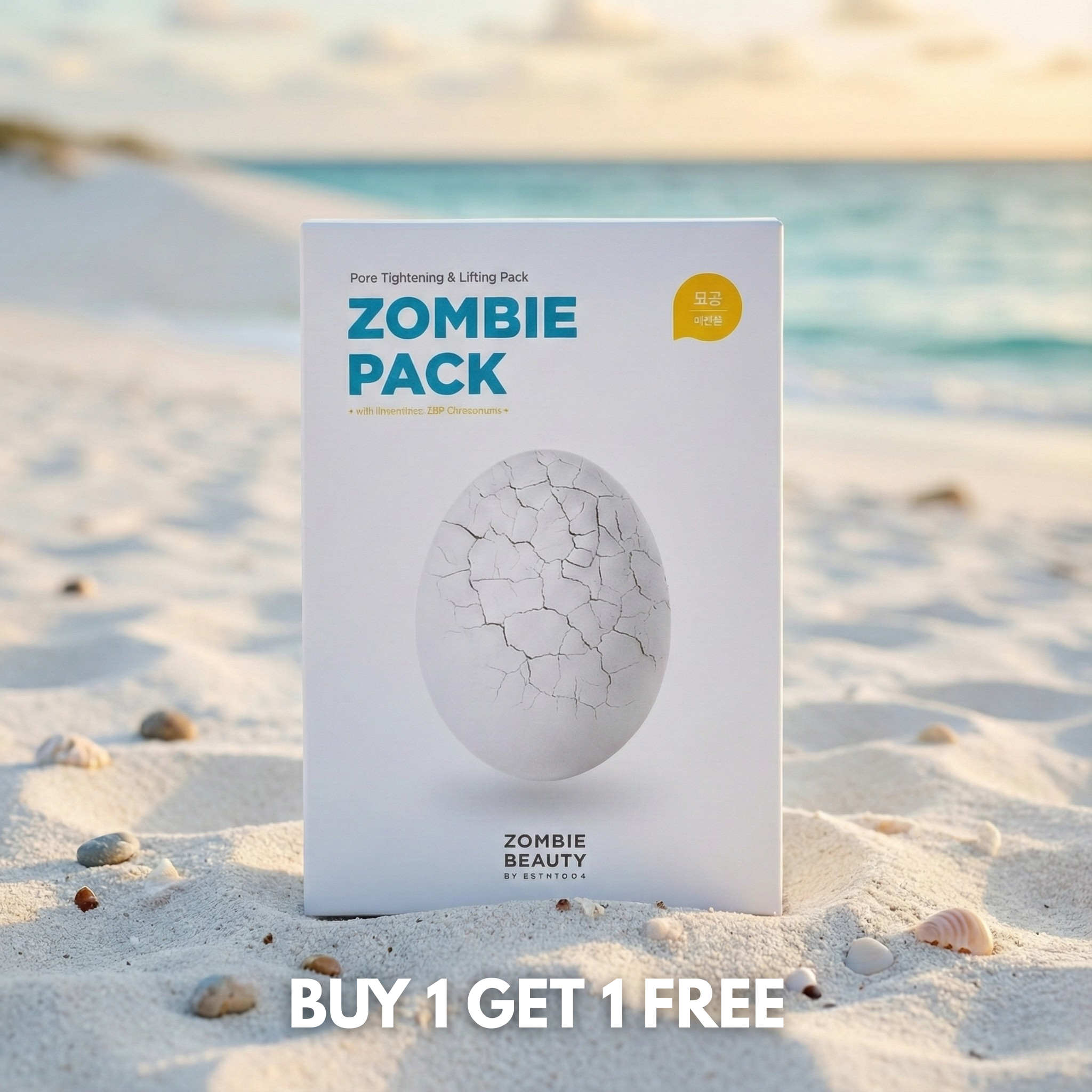 Zombie Mask Pack & Activator Kit