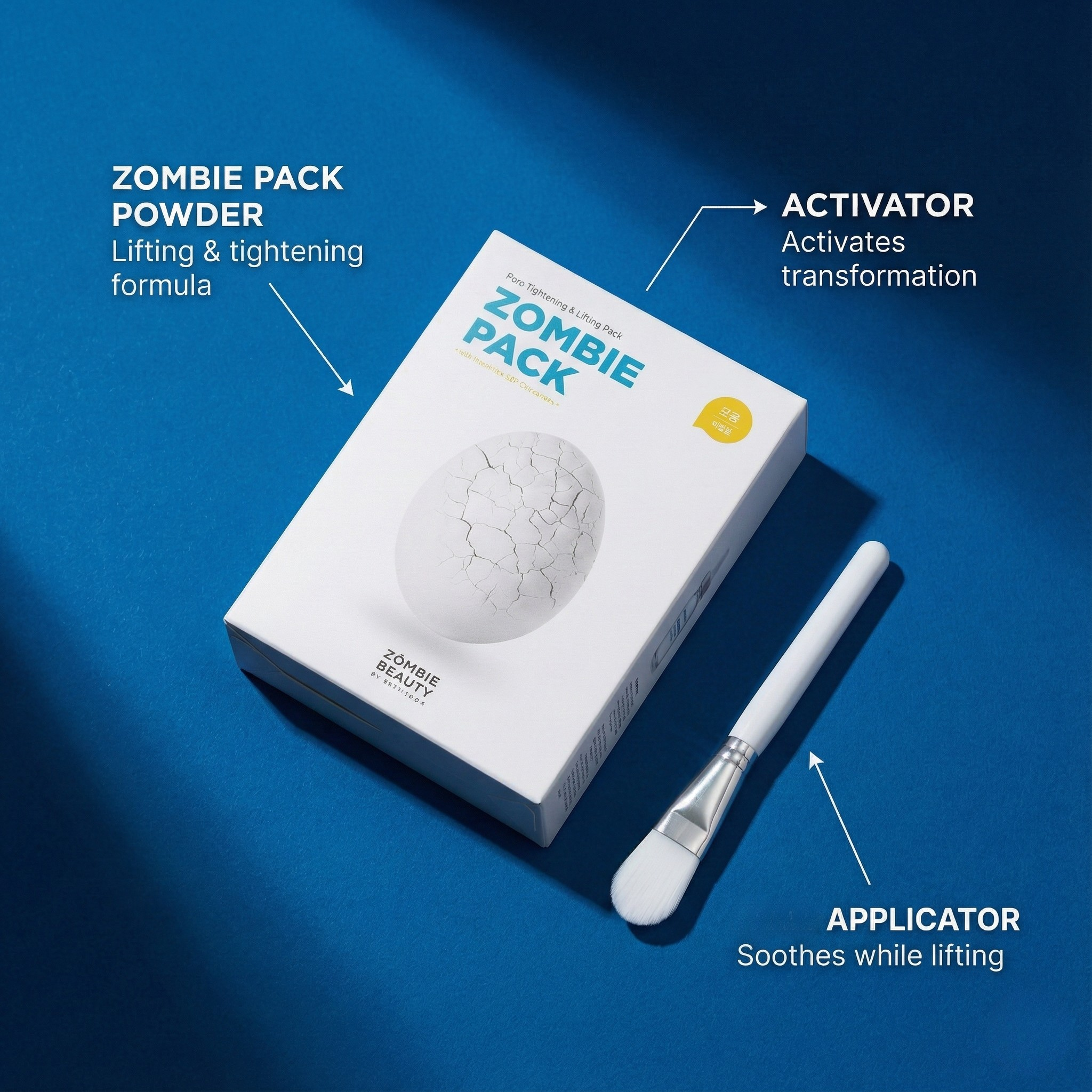 Feature product image